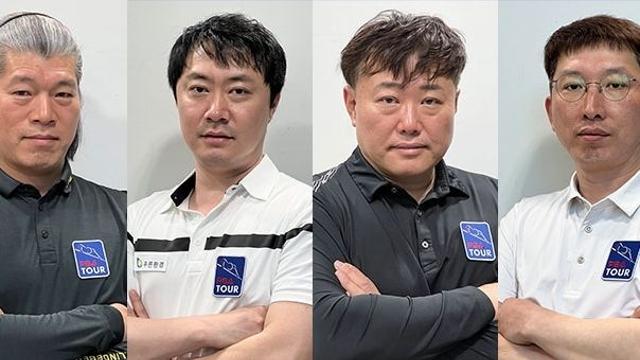 윤순재-김태호2, 구민수-김성민2 PBA드림투어 ‘왕중왕’ 4강대결로 압축