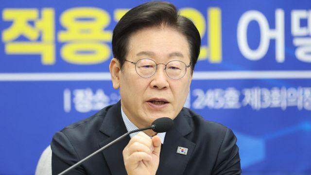 선거법 위반 재판 멈추나…이재명, 위헌법률심판 제청 신청