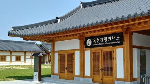'한해 관광객 100만명' 옥천군, 관광안내소 기능 보강
