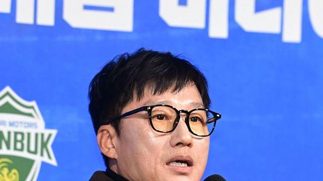 이정효 감독, ‘예쁘게 봐주세요’