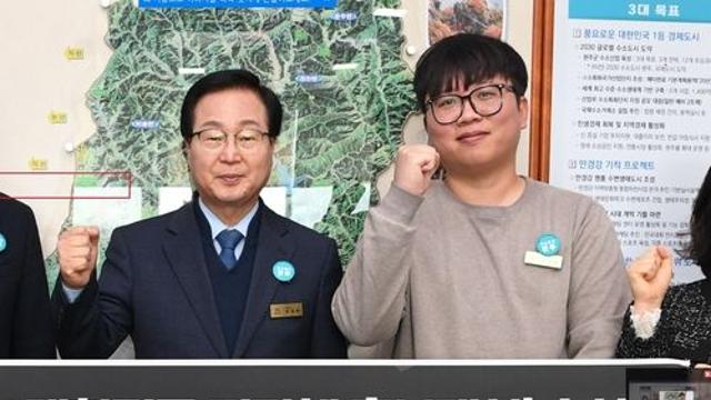 만경강 알린 '청년농부' 이성훈씨, 대한민국 홍보대사 특별상