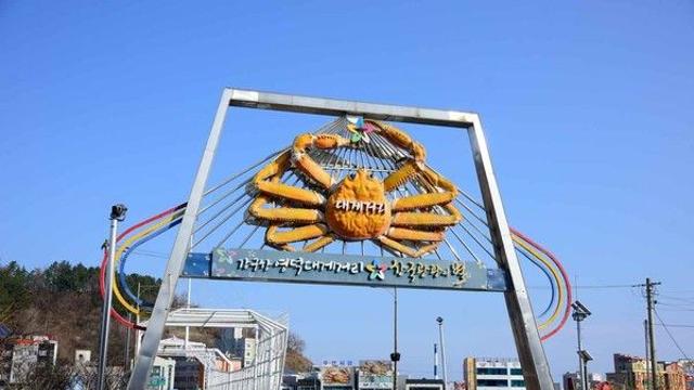 영덕대게축제, 대게와 함께하는 겨울 여행은 어떻게 즐길까?