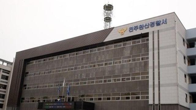 투숙객 행세하며 PC 38대 훔쳐…전국 숙박업소 턴 연인 구속