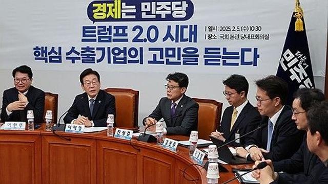 민주 '반도체 52시간 예외' 진통…당내 