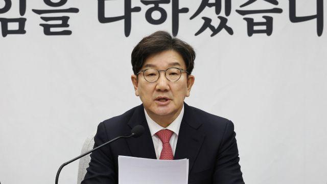 권성동 “이재명, 재판 무한 지연 시도…조기대선으로 죄악 덮으려 해”