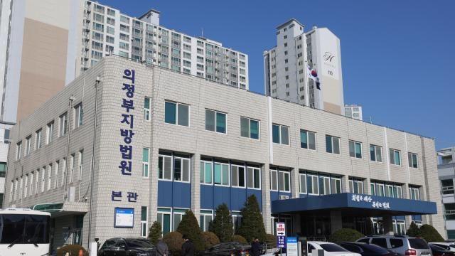 '김준수 협박' 여성 BJ 결국 중형 선고…징역 7년