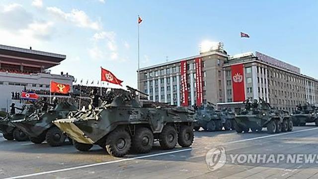 北, '김정은 오판 가능성' 짚은 유럽 싱크탱크에 