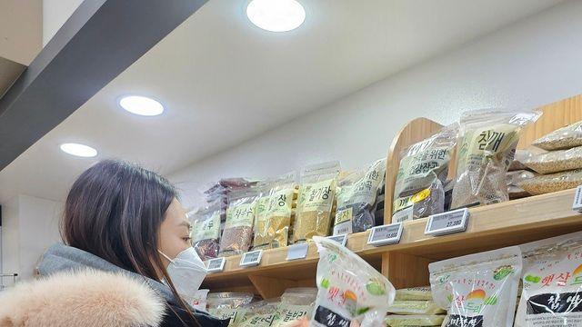 정월대보름 농산물 안심하고 드세요!