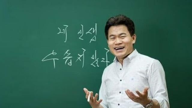 국민변호인단 