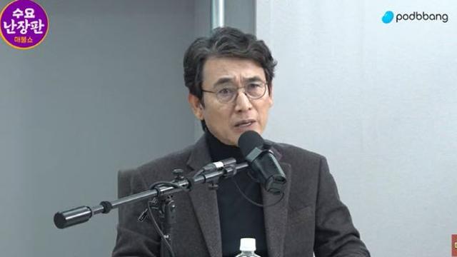 유시민 