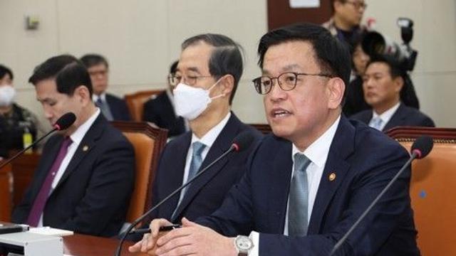 崔, '비상입법기구' 쪽지에 