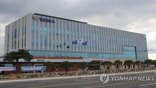 양봉업자 살해·유기 사건 범행 도구 발견…70대 송치 예정