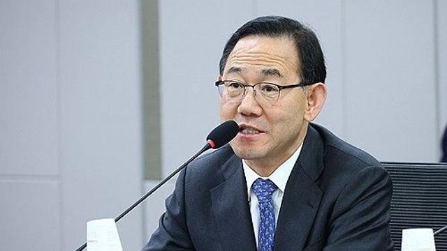 주호영 
