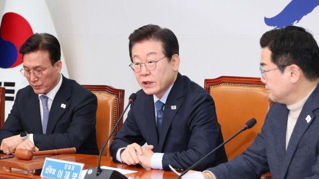 민주당 