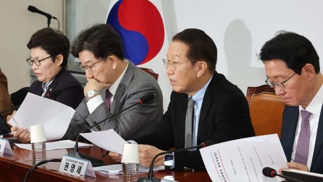 대왕고래 '경제성 없다' 결과에…與 