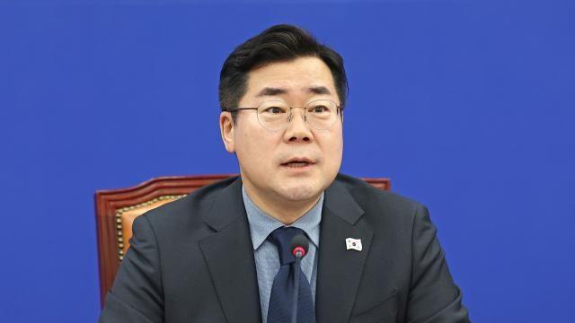 박찬대 