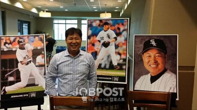 [이만수의 야구 이야기] 모험은 용기다