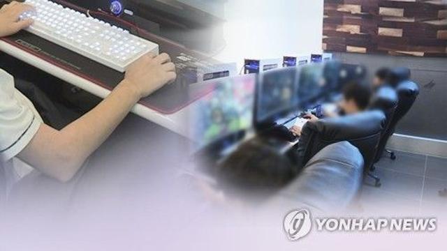 외출증 위조, 군부대 벗어나 PC방 다닌 20대…항소심서도 징역형