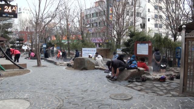 대전 유성온천, 온천욕과 함께하는 특별한 힐링 코스