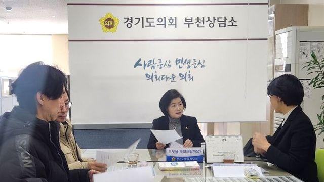 경기도의회 김동희 의원, 경기도 여성가족국 현안 업무보고