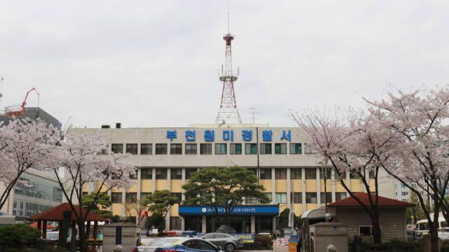 ‘흉기로 죽겠다’…가족들에게 협박한 40대 남성, 구속