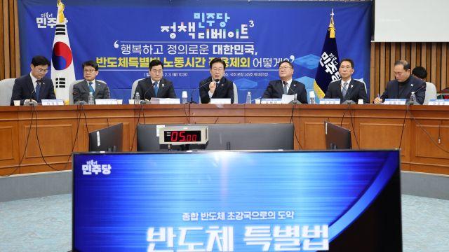 이재명의 급격한 '정책 피봇', 성공할까?