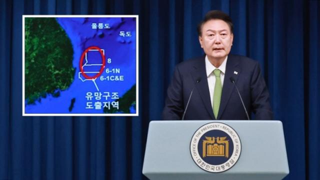 대통령실 