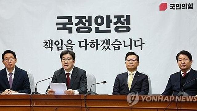 與, 김용 2심 중형에 