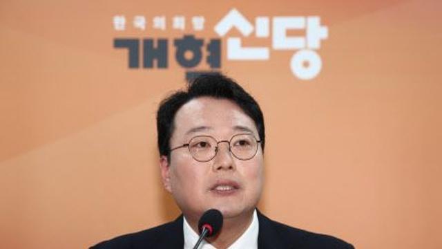천하람 