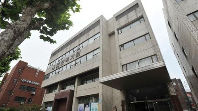 '사석 규정' 폐지한 한국기원에 중국 화답…세계대회 정상 진행