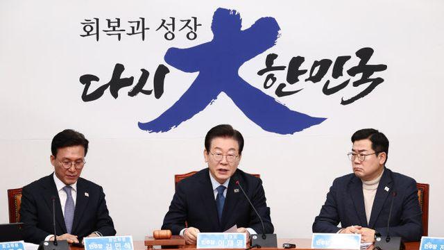野박찬대 “김성훈 경호차장 구속영장 반려 檢, 정상적인가”