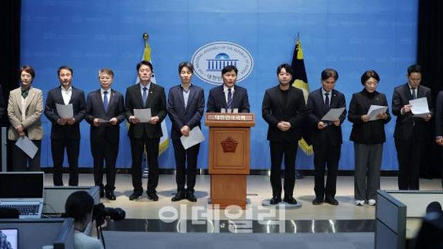 김정숙 여사 무혐의 종결…민주 “당연한 결정”