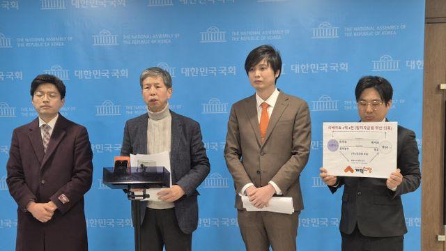 개혁신당 허은아 지도부측, 이준석 의원 ‘1.5억’ 횡령·배임 제기