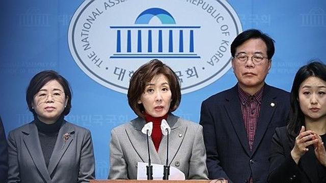 與나경원, '정부기관 딥시크 사용 금지법' 대표 발의