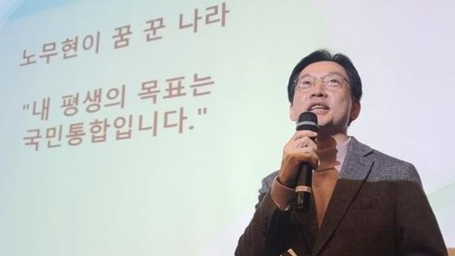 김경수 