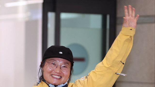 노스페이스 김영미 대장, 남극대륙 스키 횡단 완수 귀국