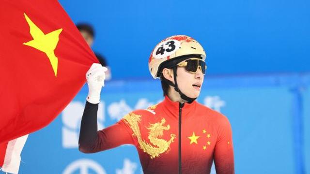 中 국가 '크게 부른' 린샤오쥔, 제2의 빅토르 안 되나…9일 다관왕 도전
