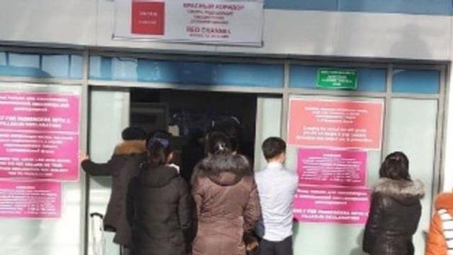 국정원 