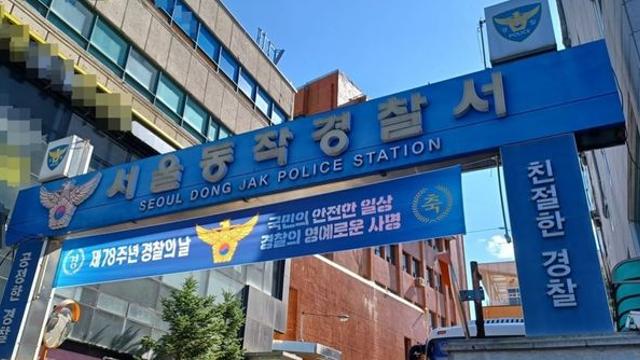 10년간 정신질환 앓던 30대 남성, 홧김에 어머니 살해 (서울)