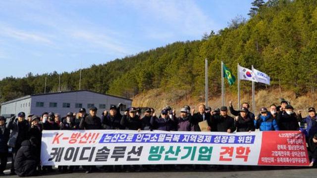 “백성현 논산시장, ‘방아쇠 없는 총’ 주장 100% 맞는구먼~~~”