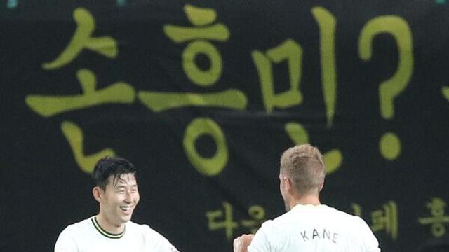 손흥민과 케인의 토트넘 재결합은 없다! 이적설 일축, “바이에른 뮌헨에서 매우 행복...이야기 안 하고파”