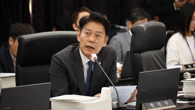 국힘 