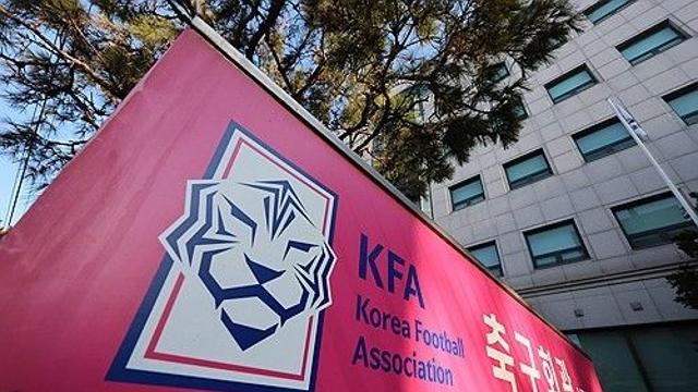 축구협회 선거운영위 