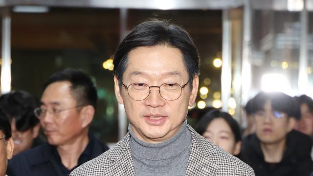與, 김경수 민주당 복당에 