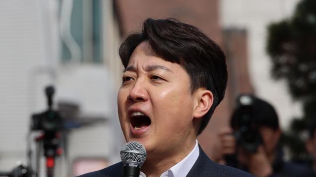 이준석 