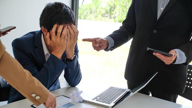 직장인 10명 중 4명 '직장 내 괴롭힘' 경험