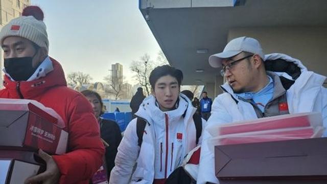[아시안게임] 린샤오쥔 