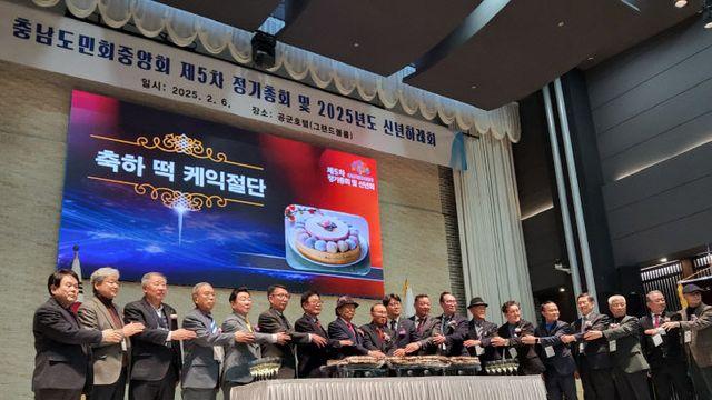 “충남인의 정체성·자부심 지키며 충남발전 적극 지원”