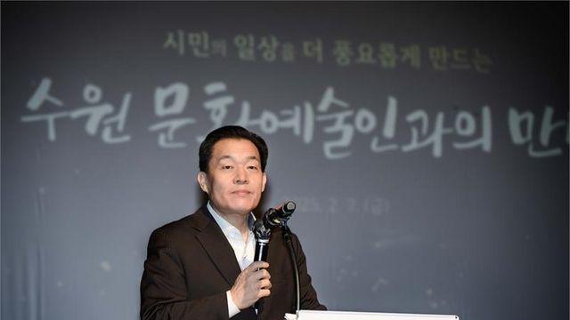 이재준 수원시장, 