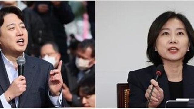 허은아 대표직 상실, 천하람 권한대행 체제로…‘이준석-허은아’ 내홍 여전